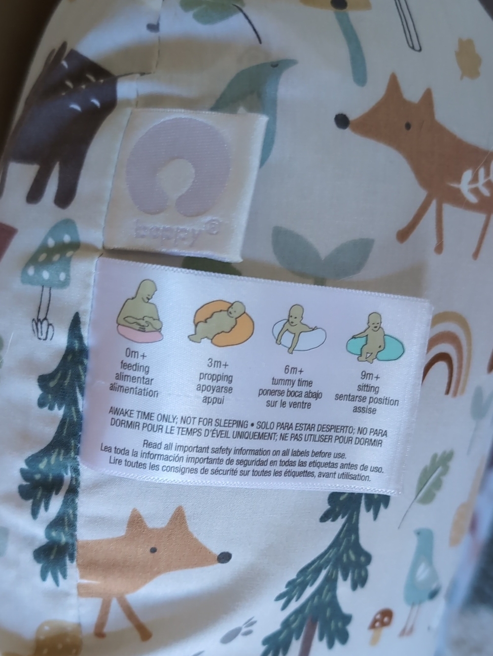 Boppy Pillow - Picture 2 of 4